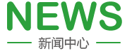 少萝被插湿屁股视频